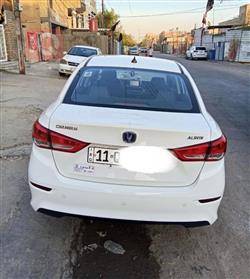 چانگان ئەلسڤین